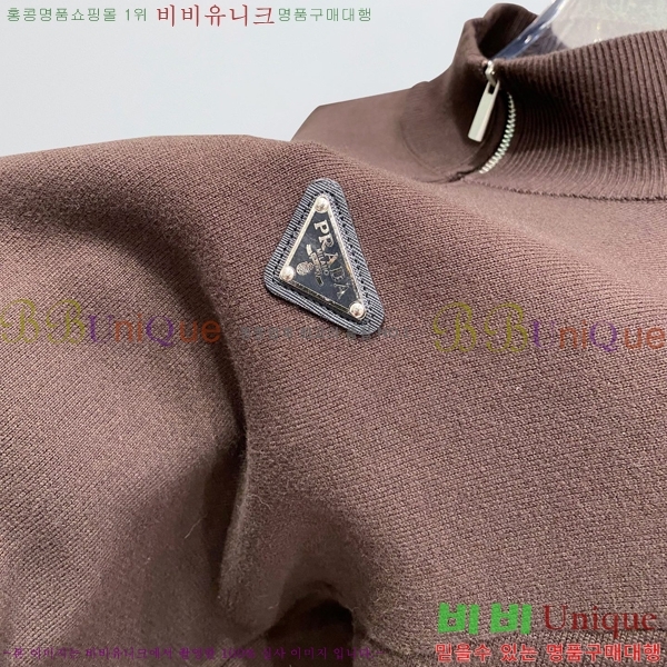 ���� ����� ������ PRA236752-1