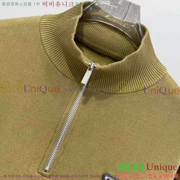 ���� ����� ������ PRA236752-2