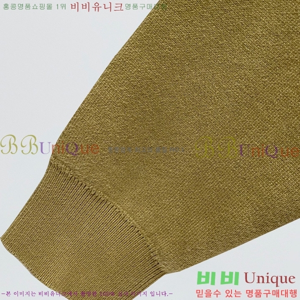 ���� ����� ������ PRA236752-2