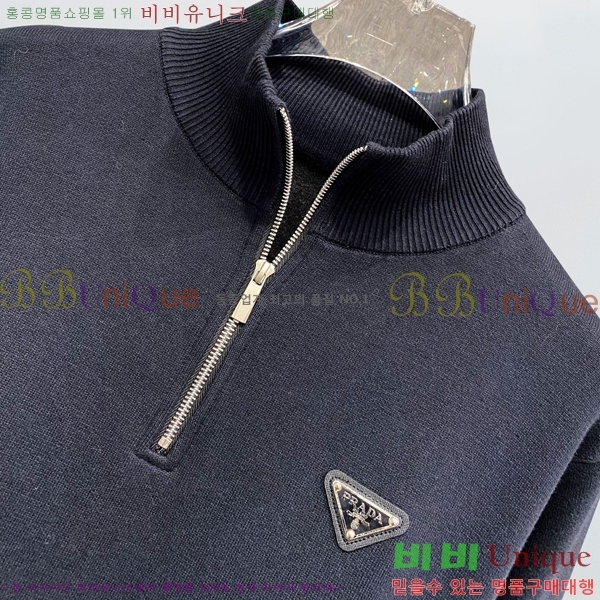���� ����� ������ PRA236752-3