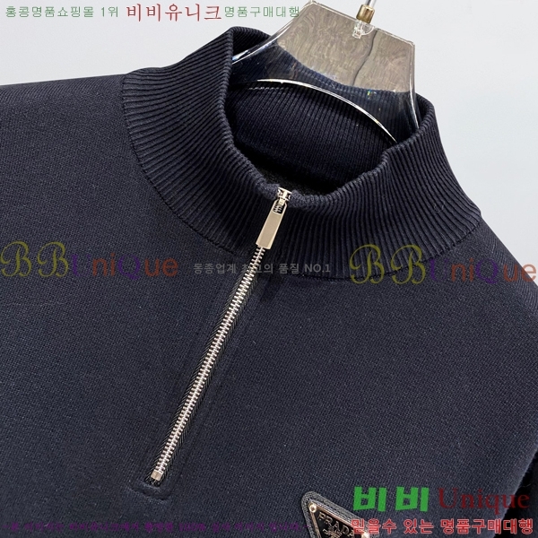 ���� ����� ������ PRA236752-3