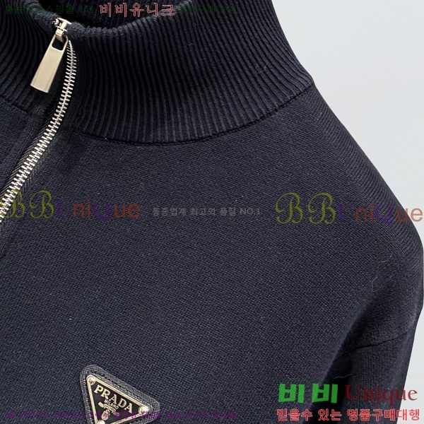 ���� ����� ������ PRA236752-3