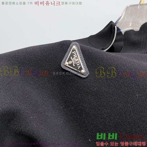 ���� ����� ������ PRA236752-4
