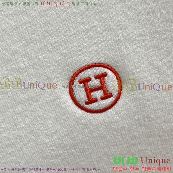 ���� �����޽� ������ H641841-1