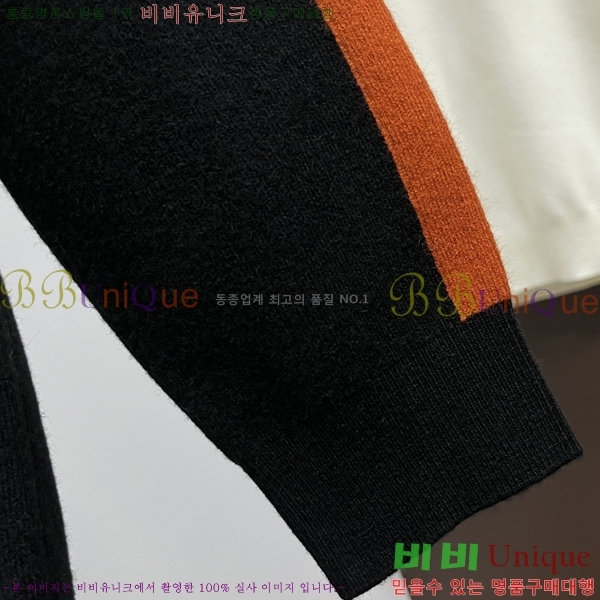 ���� �����޽� ������ H641842-2