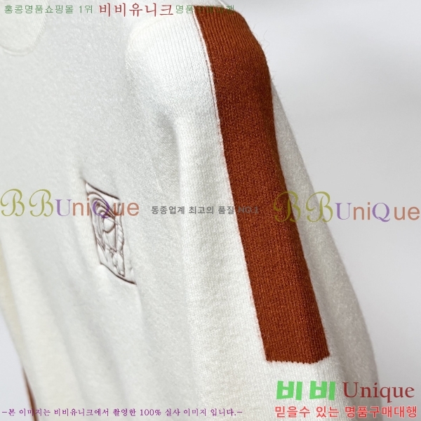 ���� �����޽� ������ H641842-1