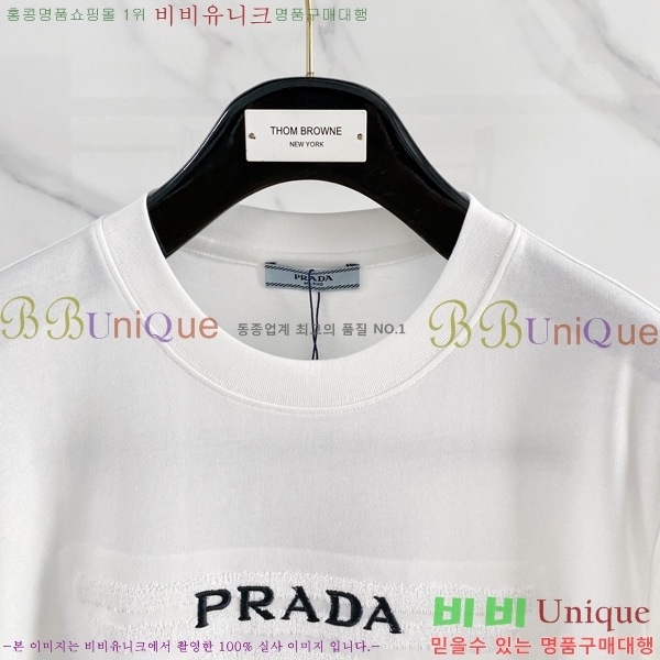 ���� ����� ���� Ƽ���� PR457517-2