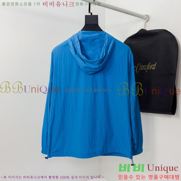���� ������ ���� BU2567-1