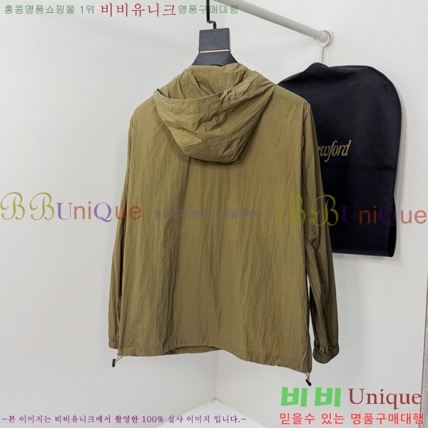 ���� ������ ���� BU2567-2
