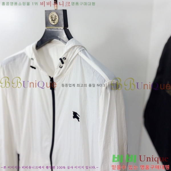���� ������ ���� BU2567-3