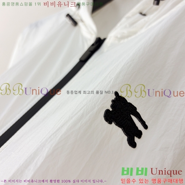 ���� ������ ���� BU2567-3