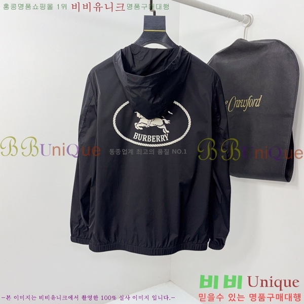 ���� ������ ���� BU2568-2