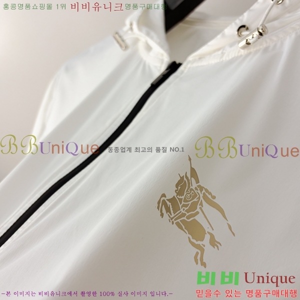 ���� ������ ���� BU2568-3
