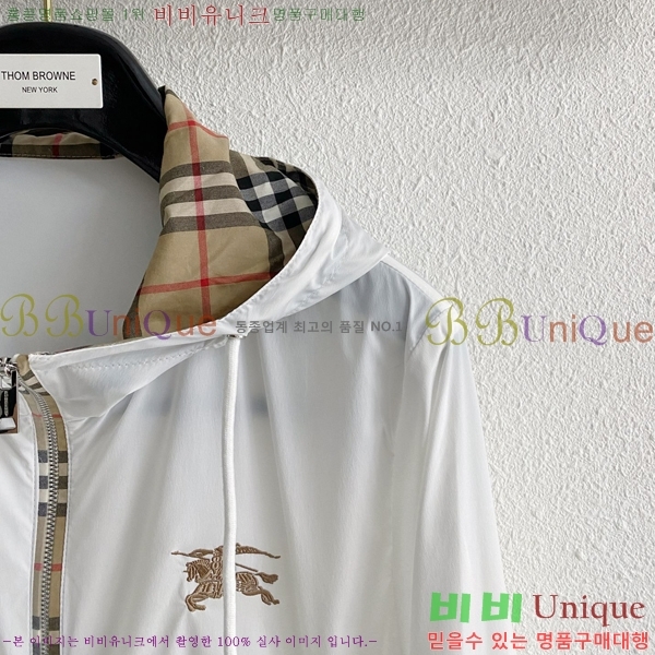���� ������ ���� BU2569-1