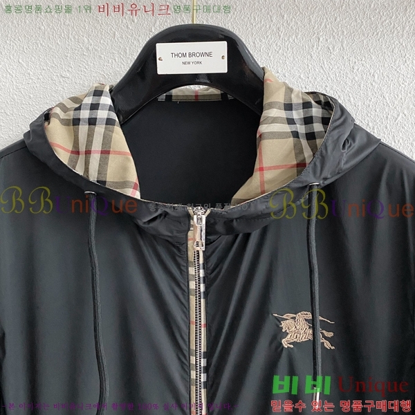 ���� ������ ���� BU2569-2