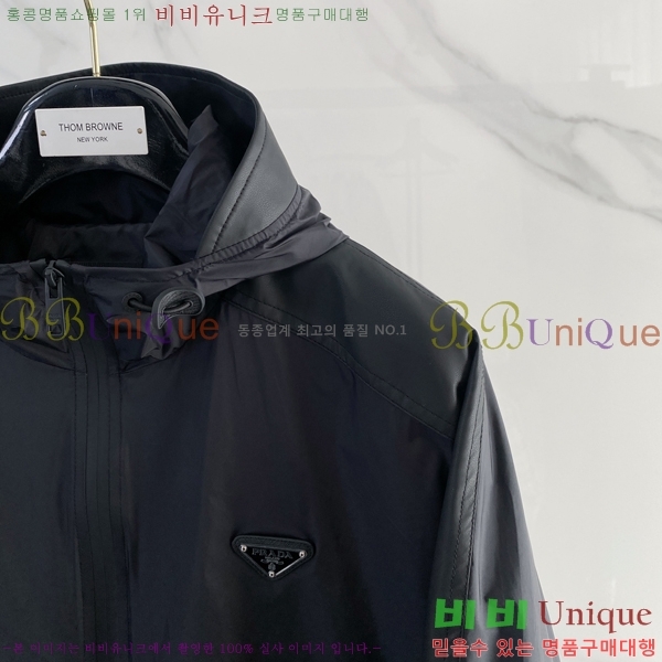���� ����� ���� P970725-2