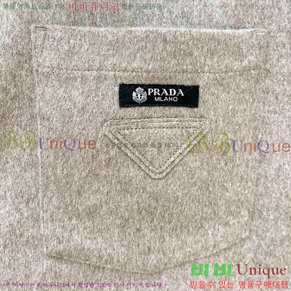 ���� ����� ��Ʈ PR1566747-3