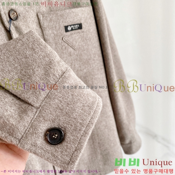 ���� ����� ��Ʈ PR1566747-3