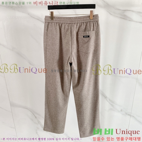 ���� ����� ��Ʈ PR1566747-3