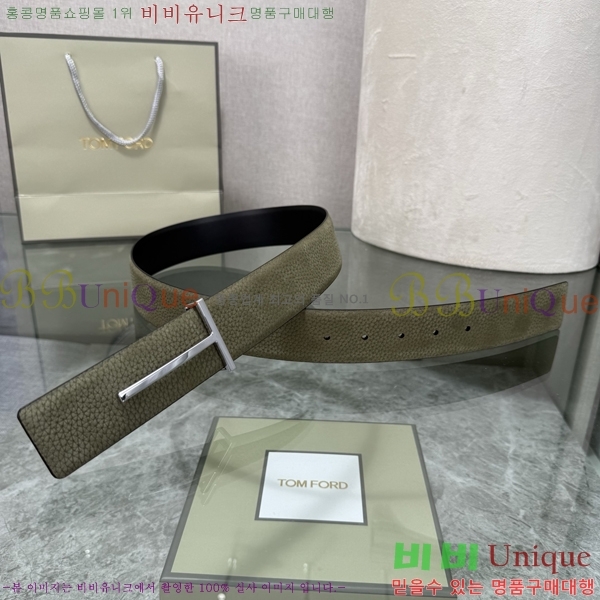 #���� ������ ��Ʈ TE32342297-4 ��3.8CM