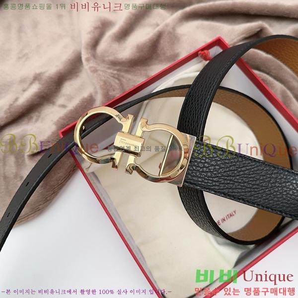 #���� ��󰡸� ��Ʈ FF32342293-1 ��3.5CM