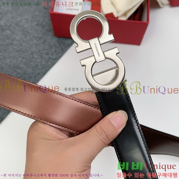 #���� ��󰡸� ��Ʈ FF32342292-2 ��3.5CM