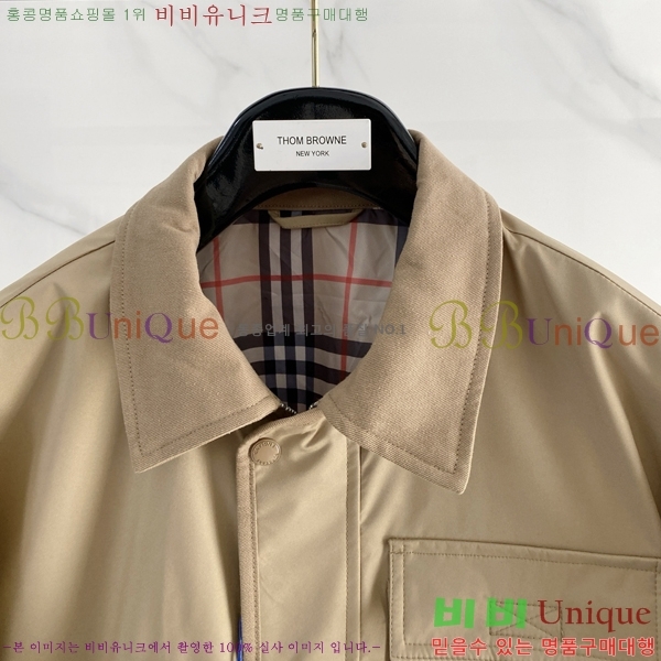 ���� ������ ���� BU2571-2