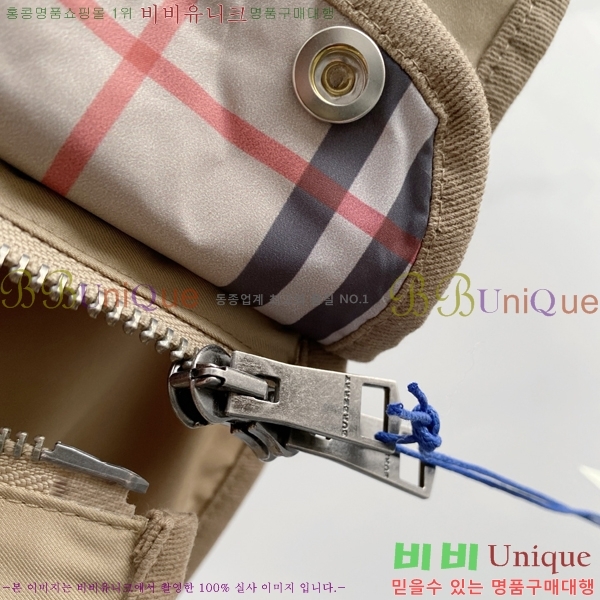 ���� ������ ���� BU2571-2