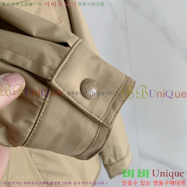 ���� ������ ���� BU2571-2