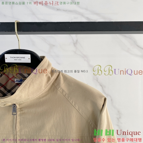 ���� ������ ���� BU2572-2