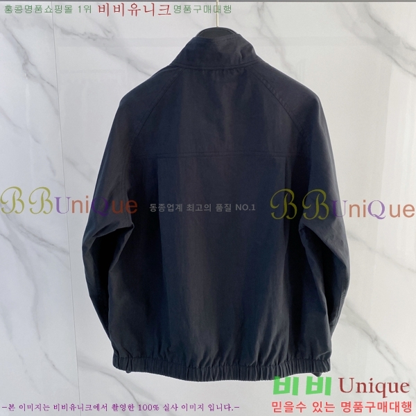 ���� ������ ���� BU2572-1