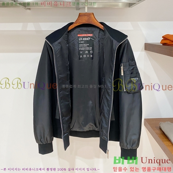 ���� ����� ���� P970729