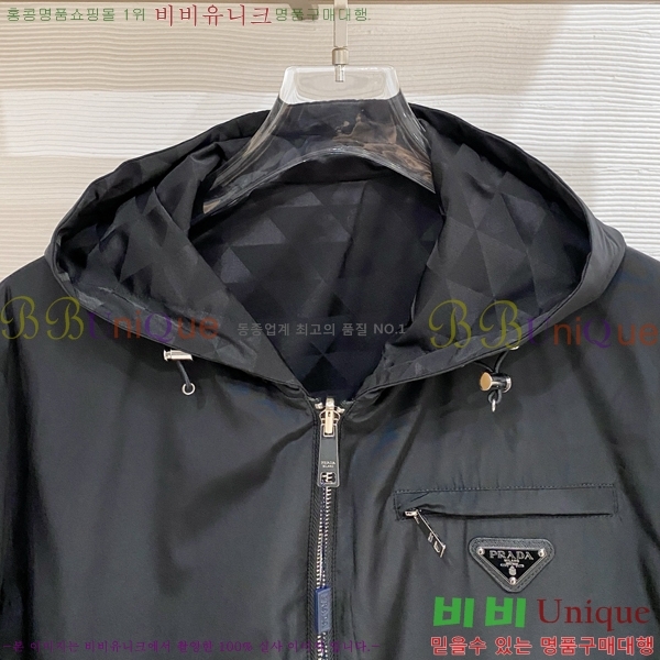 ���� ����� ���� P970731-2