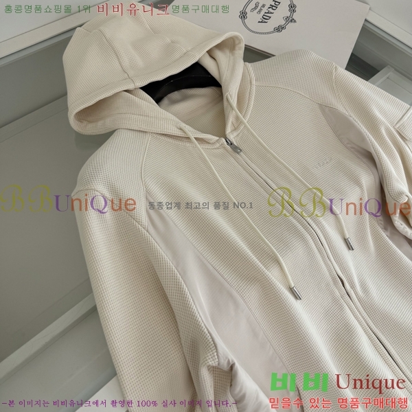 ���� ����� ���� P970732-1