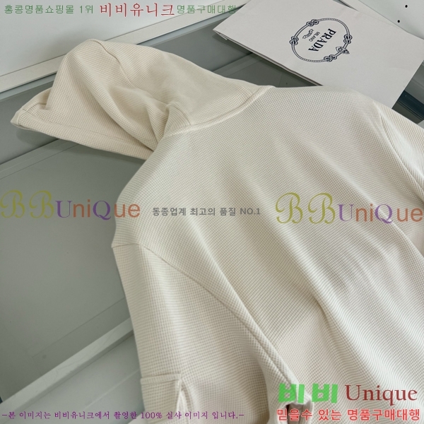 ���� ����� ���� P970732-1