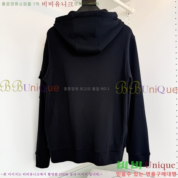 ���� ����� ���� P970732-2