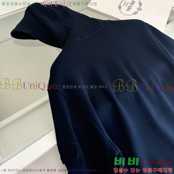 ���� ����� ���� P970732-3