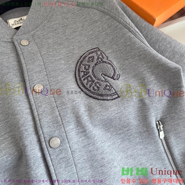 ���� �����޽� ����� HE864921-1