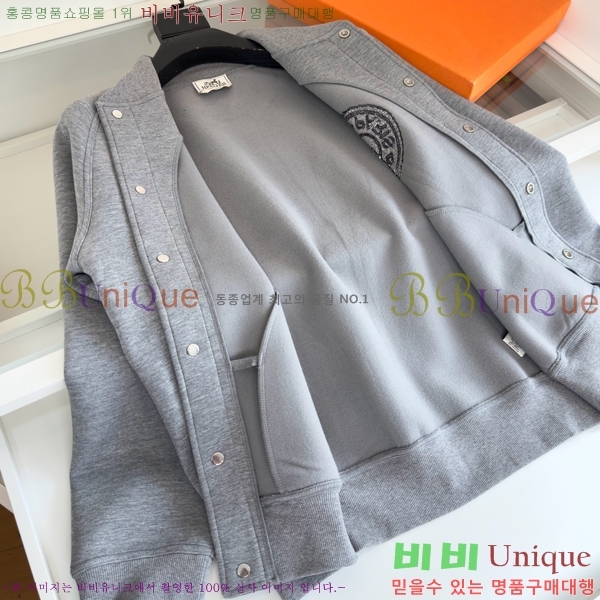 ���� �����޽� ����� HE864921-1