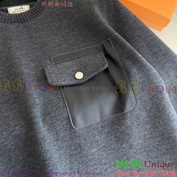 ���� �����޽� ������ H641843-1