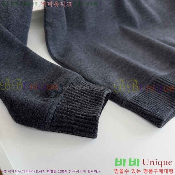 ���� �����޽� ������ H641843-1