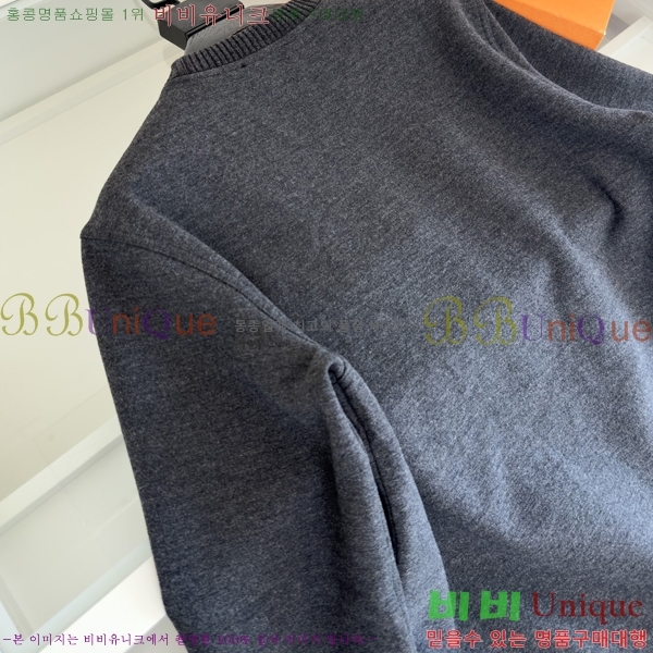 ���� �����޽� ������ H641843-1