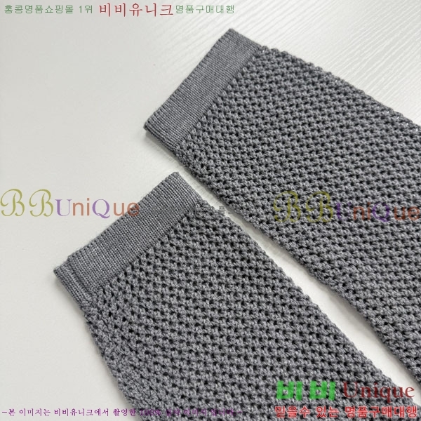 ���� ����� ������ ����� PRA2451736-1