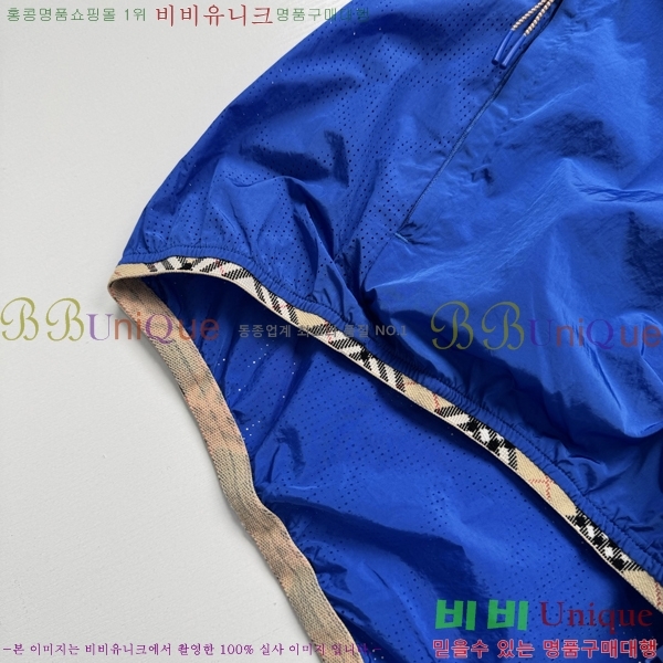 ���� ������ ���� BU2575-1