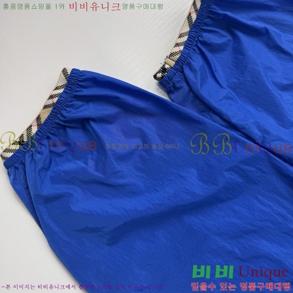 ���� ������ ���� BU2575-1