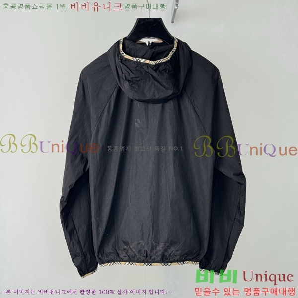 ���� ������ ���� BU2575-2