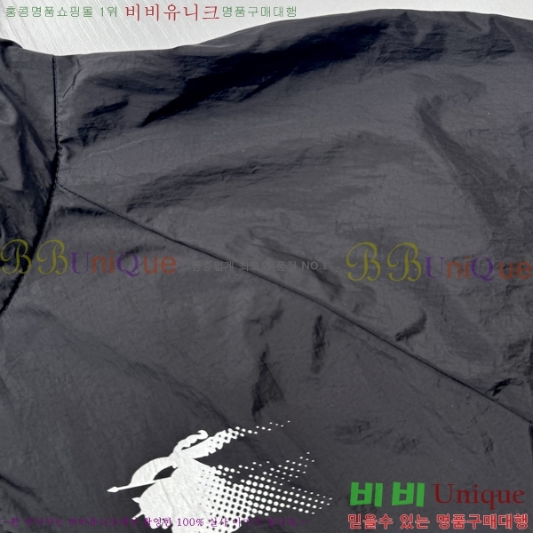 ���� ������ ���� BU2575-2