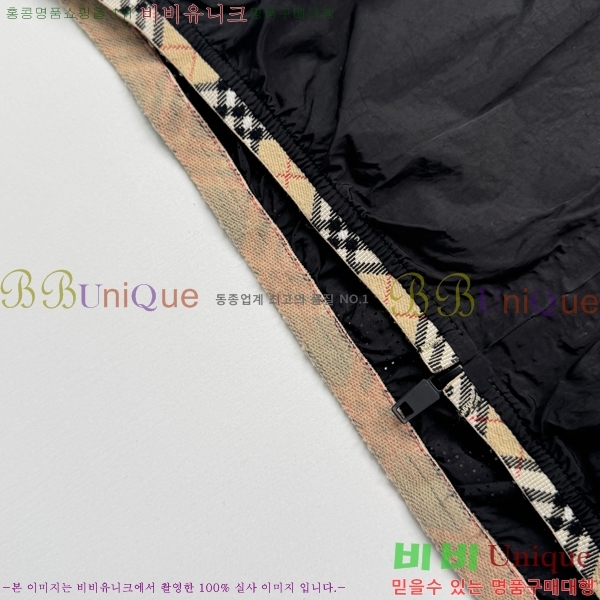 ���� ������ ���� BU2575-2