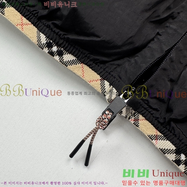 ���� ������ ���� BU2575-2
