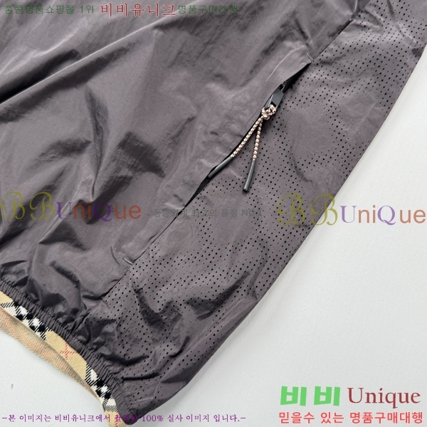 ���� ������ ���� BU2575-3